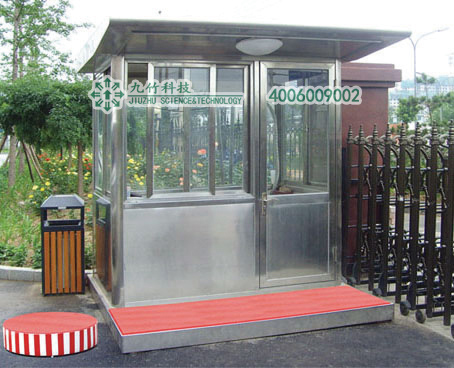 崗?fù)XG003 崗?fù)XG003